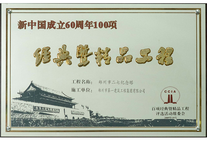 &#80;&#84;&#30495;&#20154;&#65288;&#20013;&#22269;&#65289;&#23448;&#26041;&#32593;&#31449;
