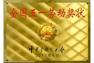 &#80;&#84;&#30495;&#20154;&#65288;&#20013;&#22269;&#65289;&#23448;&#26041;&#32593;&#31449;