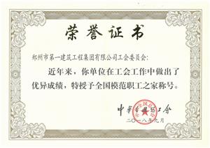 &#80;&#84;&#30495;&#20154;&#65288;&#20013;&#22269;&#65289;&#23448;&#26041;&#32593;&#31449;