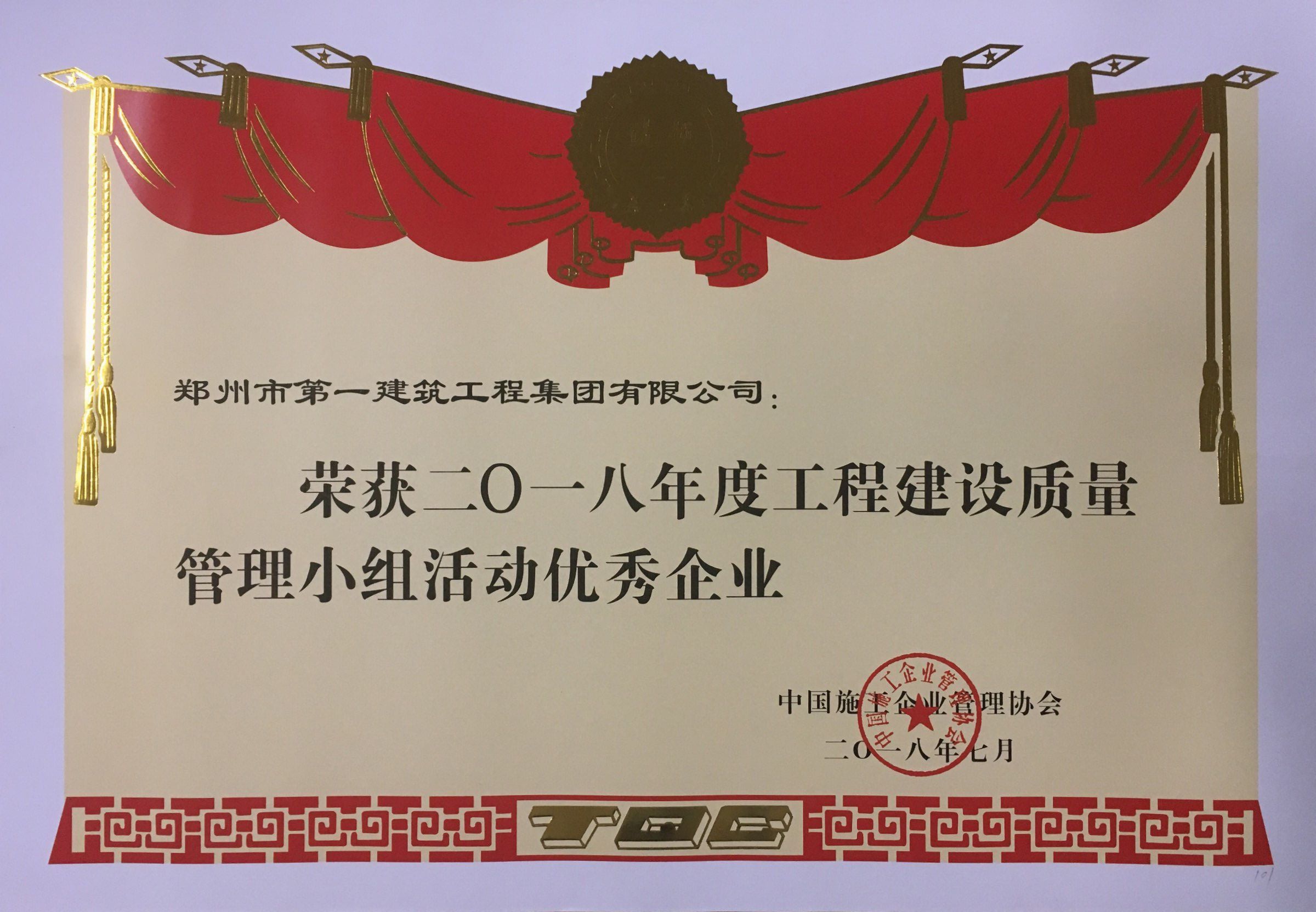 &#80;&#84;&#30495;&#20154;&#65288;&#20013;&#22269;&#65289;&#23448;&#26041;&#32593;&#31449;