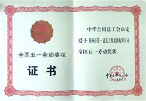 &#80;&#84;&#30495;&#20154;&#65288;&#20013;&#22269;&#65289;&#23448;&#26041;&#32593;&#31449;