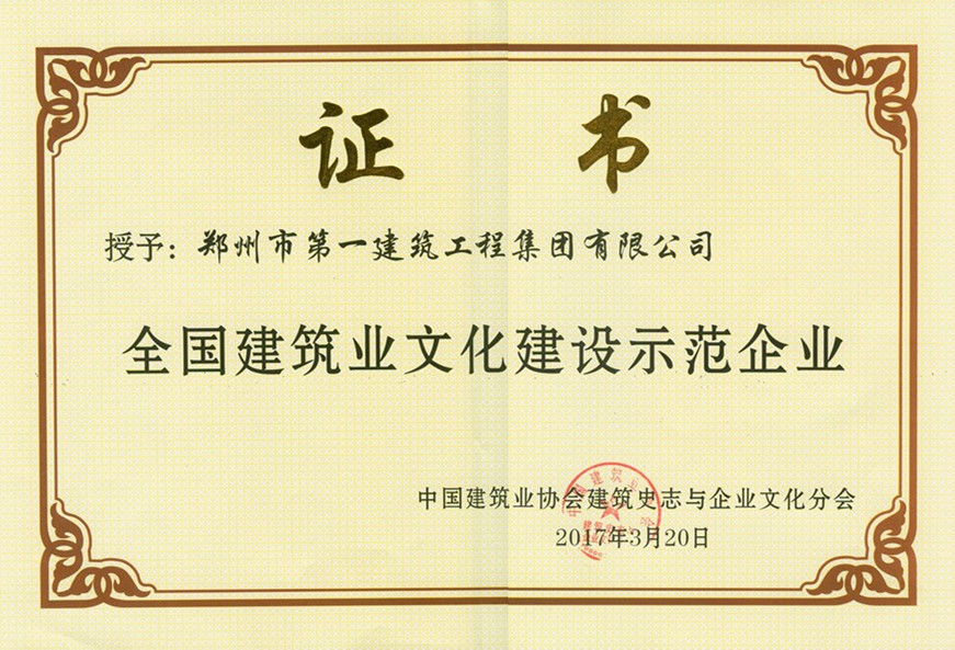 &#80;&#84;&#30495;&#20154;&#65288;&#20013;&#22269;&#65289;&#23448;&#26041;&#32593;&#31449;