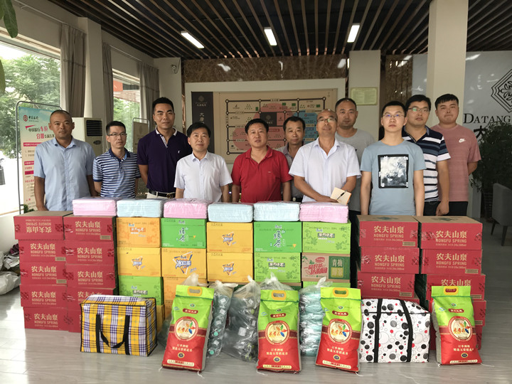 &#80;&#84;&#30495;&#20154;&#65288;&#20013;&#22269;&#65289;&#23448;&#26041;&#32593;&#31449;