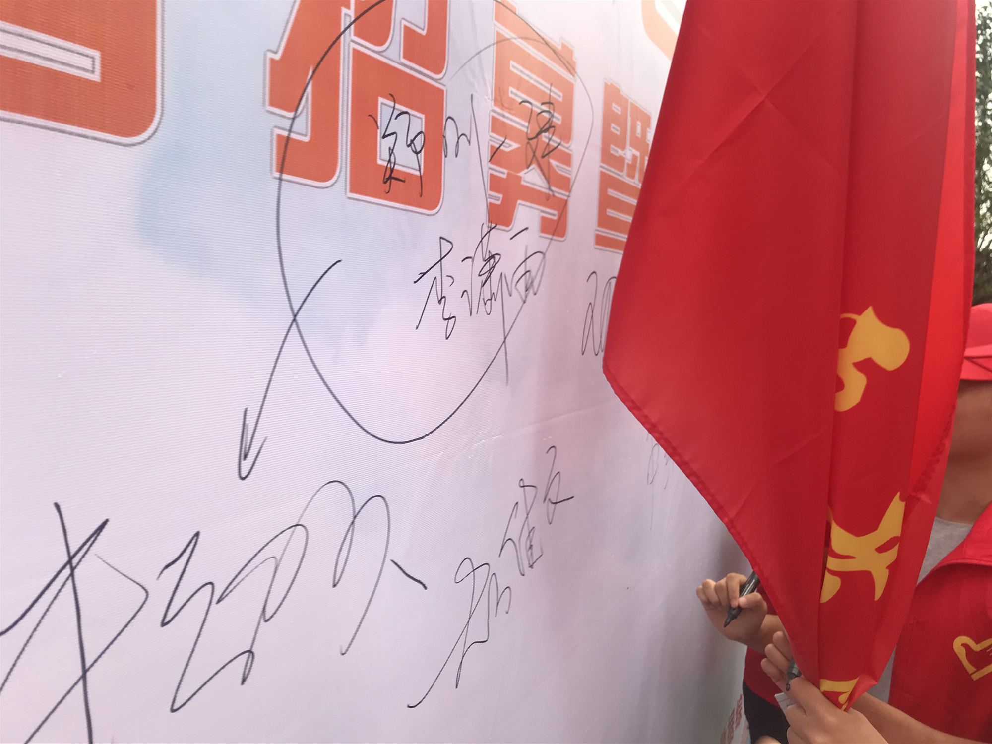 &#80;&#84;&#30495;&#20154;&#65288;&#20013;&#22269;&#65289;&#23448;&#26041;&#32593;&#31449;