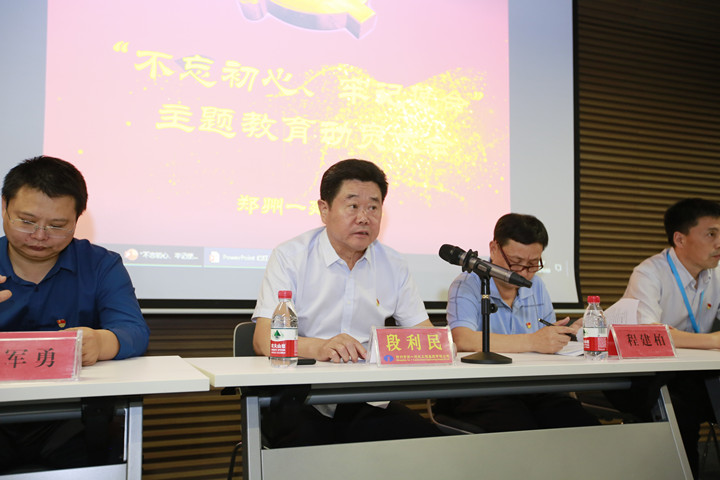 &#80;&#84;&#30495;&#20154;&#65288;&#20013;&#22269;&#65289;&#23448;&#26041;&#32593;&#31449;