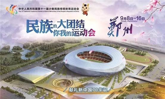 &#80;&#84;&#30495;&#20154;&#65288;&#20013;&#22269;&#65289;&#23448;&#26041;&#32593;&#31449;