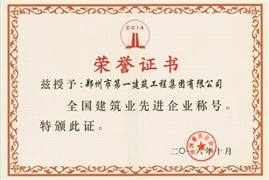 &#80;&#84;&#30495;&#20154;&#65288;&#20013;&#22269;&#65289;&#23448;&#26041;&#32593;&#31449;