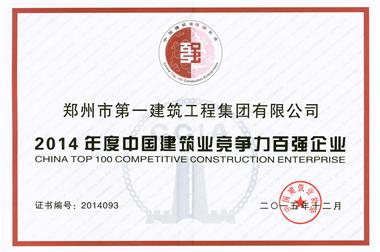 &#80;&#84;&#30495;&#20154;&#65288;&#20013;&#22269;&#65289;&#23448;&#26041;&#32593;&#31449;