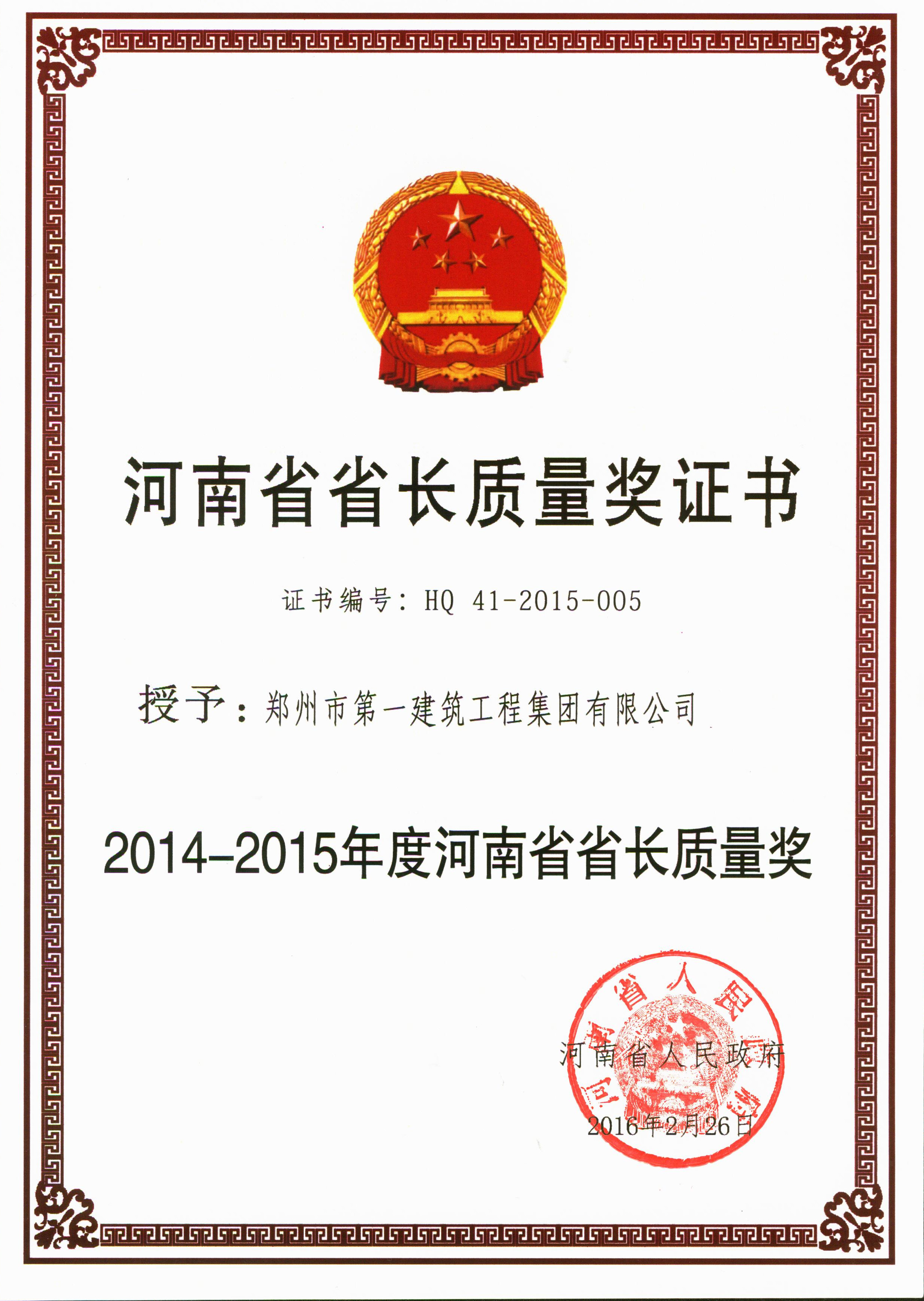 &#80;&#84;&#30495;&#20154;&#65288;&#20013;&#22269;&#65289;&#23448;&#26041;&#32593;&#31449;