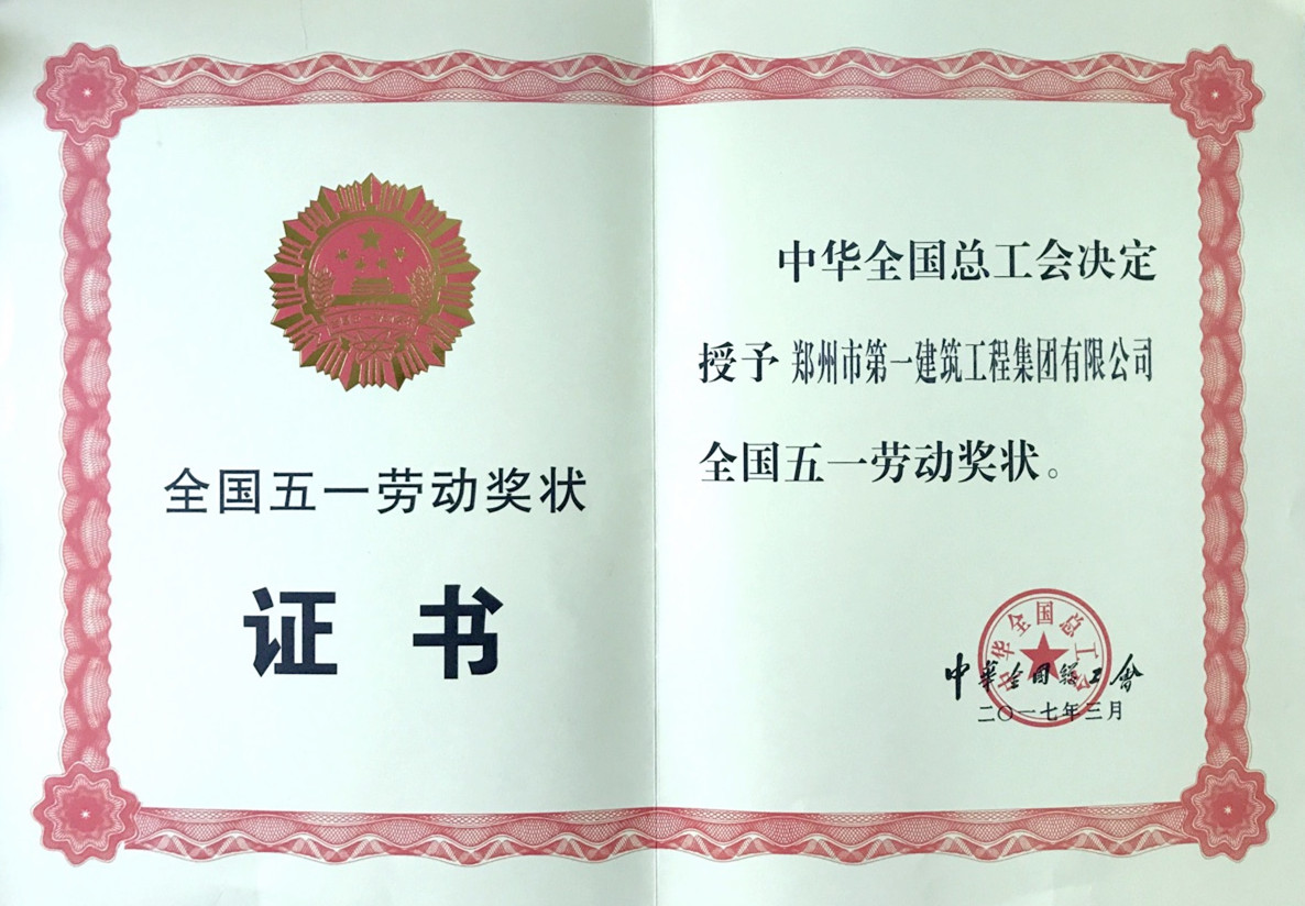 &#80;&#84;&#30495;&#20154;&#65288;&#20013;&#22269;&#65289;&#23448;&#26041;&#32593;&#31449;
