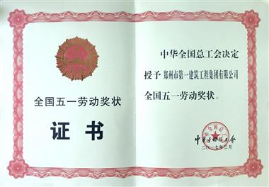 &#80;&#84;&#30495;&#20154;&#65288;&#20013;&#22269;&#65289;&#23448;&#26041;&#32593;&#31449;