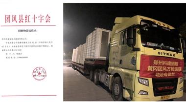 &#80;&#84;&#30495;&#20154;&#65288;&#20013;&#22269;&#65289;&#23448;&#26041;&#32593;&#31449;