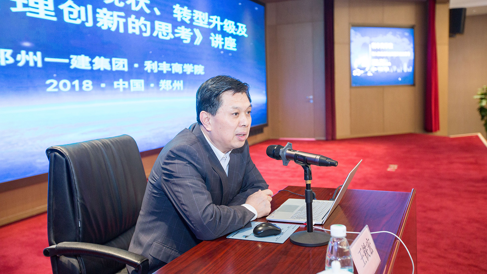 &#80;&#84;&#30495;&#20154;&#65288;&#20013;&#22269;&#65289;&#23448;&#26041;&#32593;&#31449;
