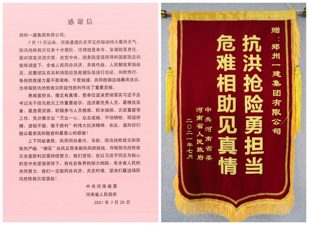 &#80;&#84;&#30495;&#20154;&#65288;&#20013;&#22269;&#65289;&#23448;&#26041;&#32593;&#31449;