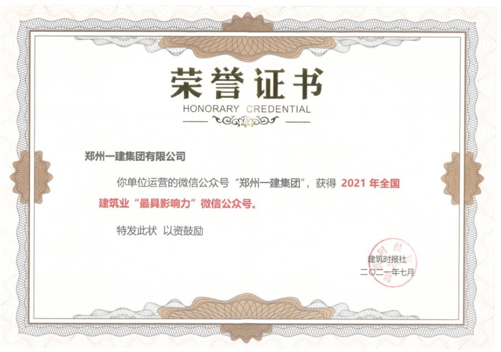&#80;&#84;&#30495;&#20154;&#65288;&#20013;&#22269;&#65289;&#23448;&#26041;&#32593;&#31449;