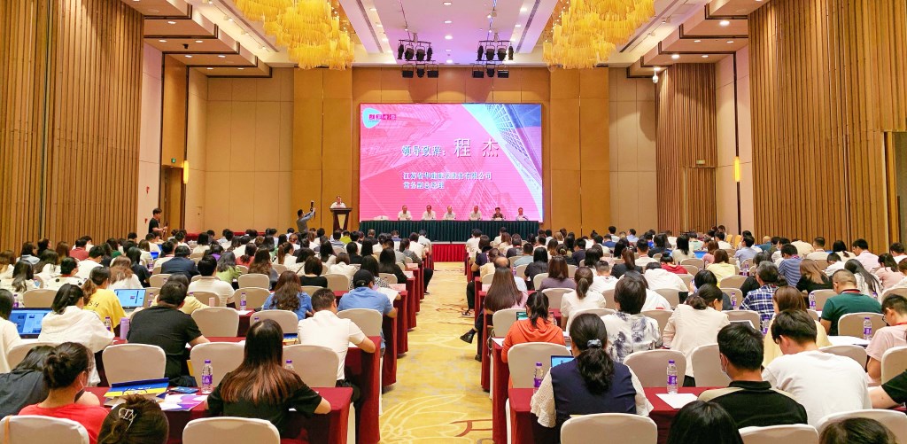 &#80;&#84;&#30495;&#20154;&#65288;&#20013;&#22269;&#65289;&#23448;&#26041;&#32593;&#31449;