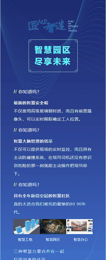 &#80;&#84;&#30495;&#20154;&#65288;&#20013;&#22269;&#65289;&#23448;&#26041;&#32593;&#31449;