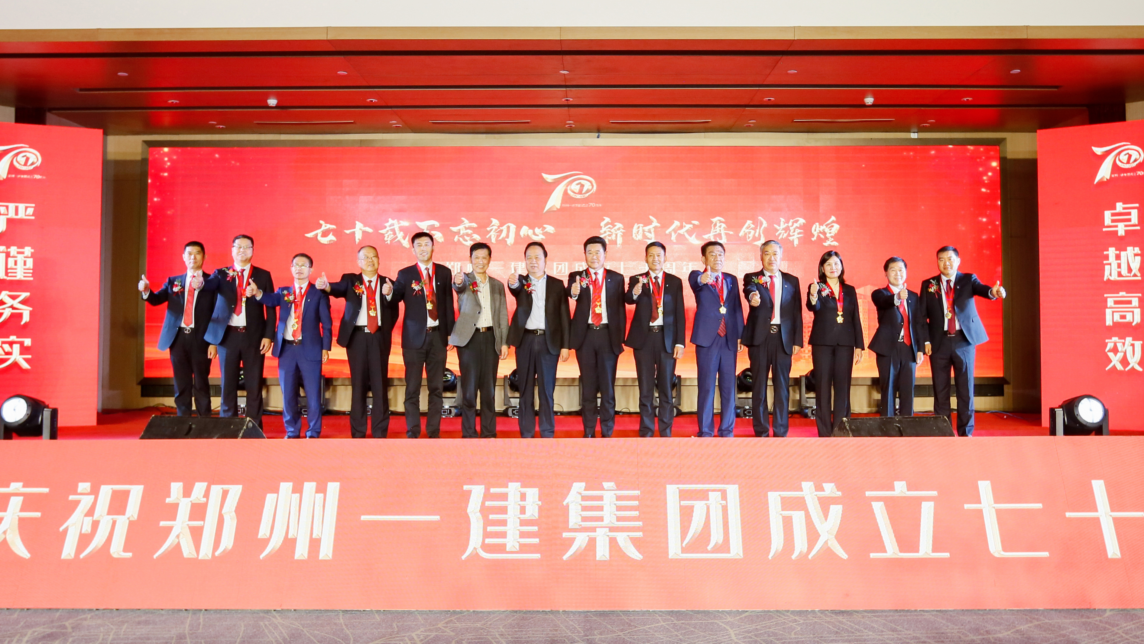 &#80;&#84;&#30495;&#20154;&#65288;&#20013;&#22269;&#65289;&#23448;&#26041;&#32593;&#31449;