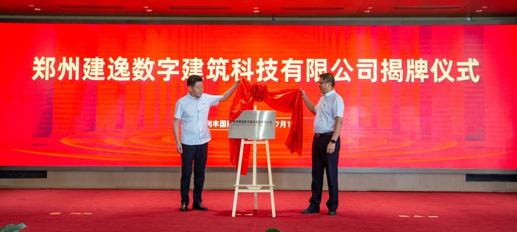 &#80;&#84;&#30495;&#20154;&#65288;&#20013;&#22269;&#65289;&#23448;&#26041;&#32593;&#31449;
