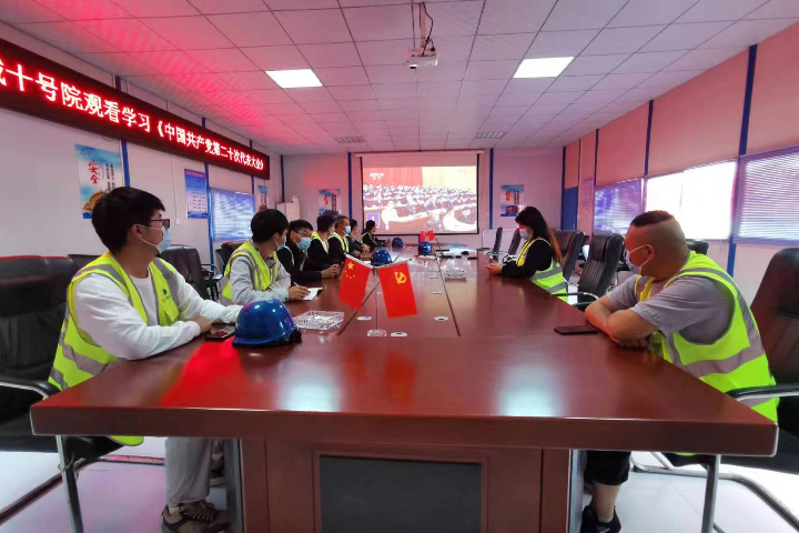 &#80;&#84;&#30495;&#20154;&#65288;&#20013;&#22269;&#65289;&#23448;&#26041;&#32593;&#31449;