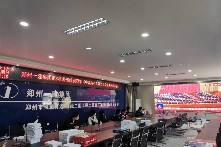 &#80;&#84;&#30495;&#20154;&#65288;&#20013;&#22269;&#65289;&#23448;&#26041;&#32593;&#31449;