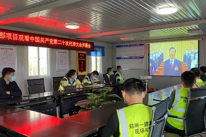 &#80;&#84;&#30495;&#20154;&#65288;&#20013;&#22269;&#65289;&#23448;&#26041;&#32593;&#31449;