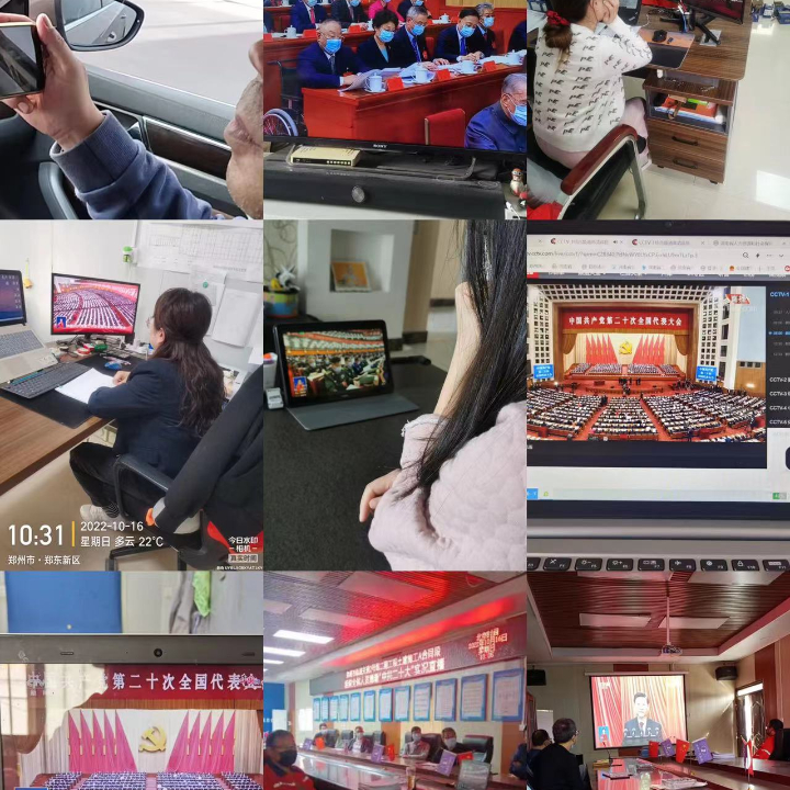 &#80;&#84;&#30495;&#20154;&#65288;&#20013;&#22269;&#65289;&#23448;&#26041;&#32593;&#31449;