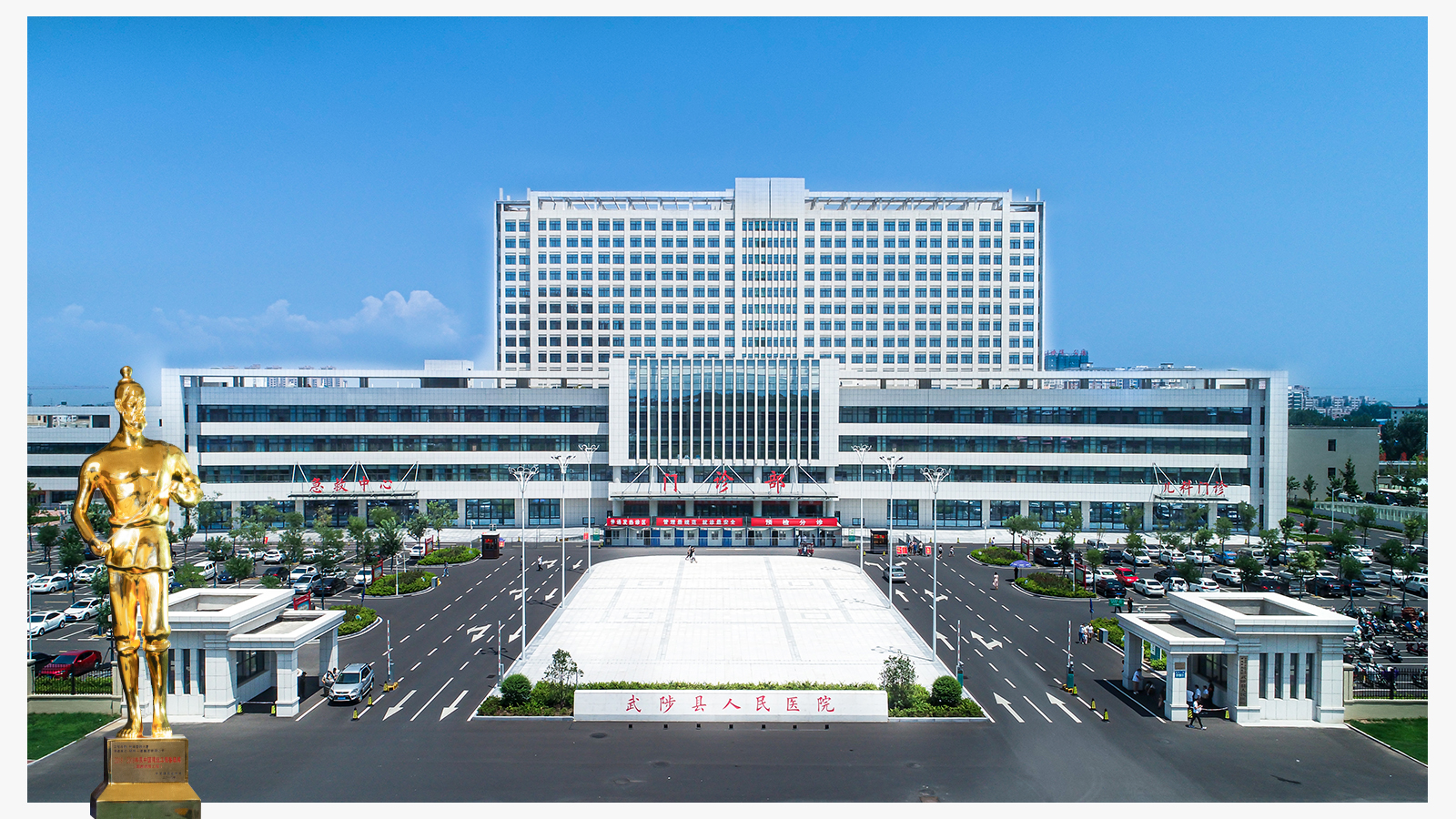 &#80;&#84;&#30495;&#20154;&#65288;&#20013;&#22269;&#65289;&#23448;&#26041;&#32593;&#31449;