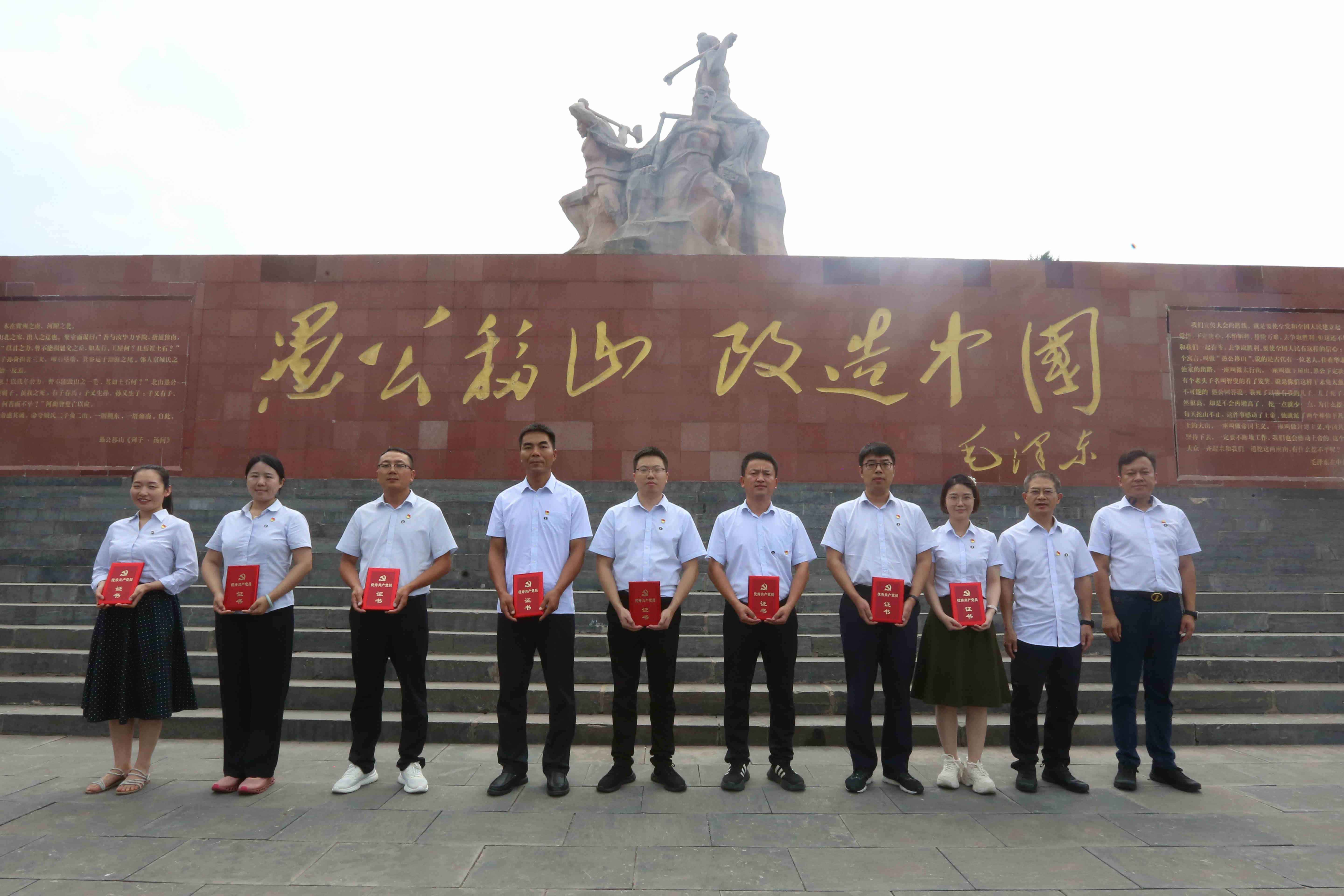 &#80;&#84;&#30495;&#20154;&#65288;&#20013;&#22269;&#65289;&#23448;&#26041;&#32593;&#31449;