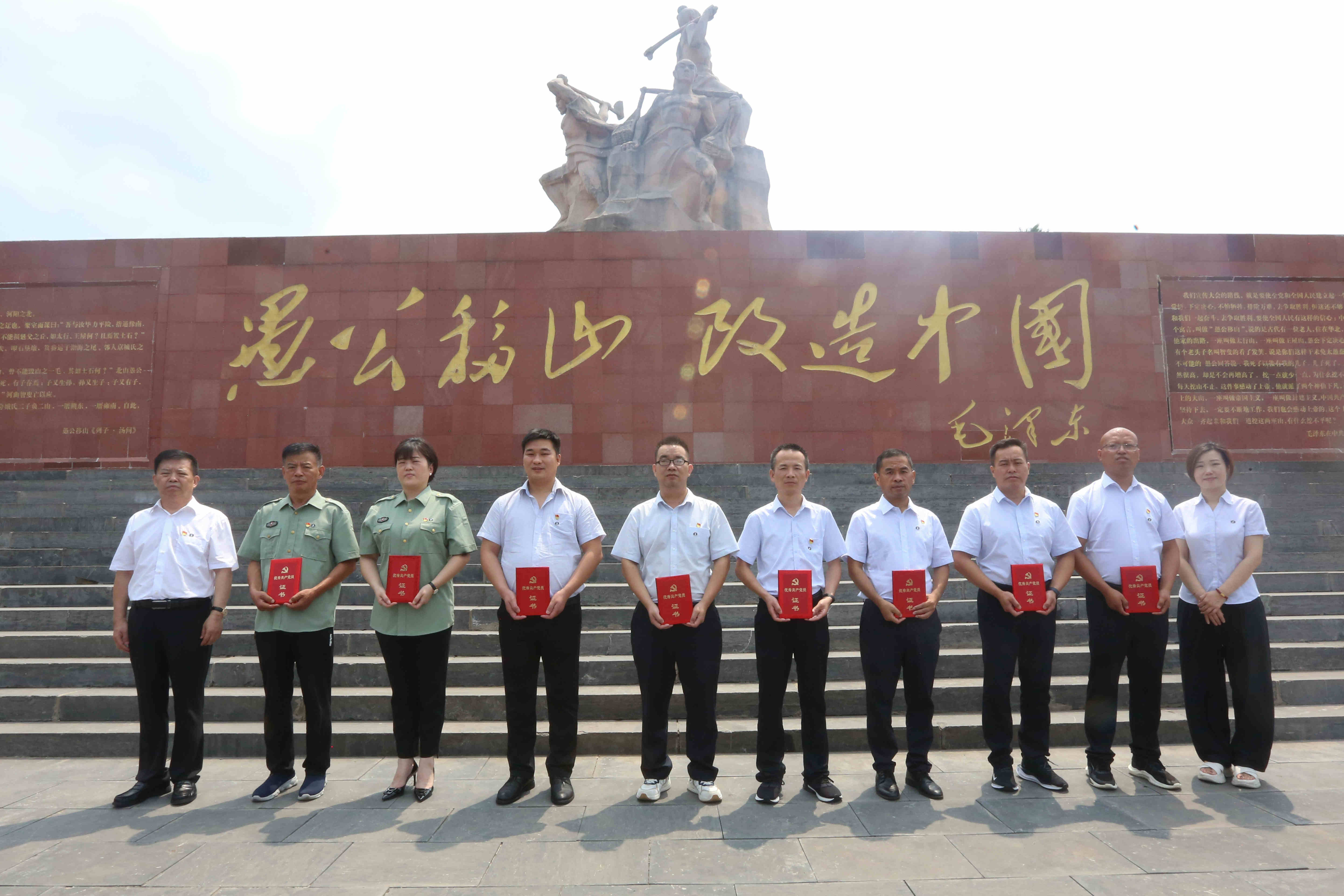 &#80;&#84;&#30495;&#20154;&#65288;&#20013;&#22269;&#65289;&#23448;&#26041;&#32593;&#31449;