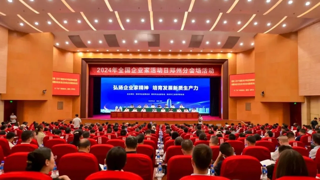 &#80;&#84;&#30495;&#20154;&#65288;&#20013;&#22269;&#65289;&#23448;&#26041;&#32593;&#31449;