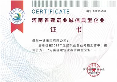 &#80;&#84;&#30495;&#20154;&#65288;&#20013;&#22269;&#65289;&#23448;&#26041;&#32593;&#31449;