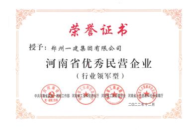 &#80;&#84;&#30495;&#20154;&#65288;&#20013;&#22269;&#65289;&#23448;&#26041;&#32593;&#31449;