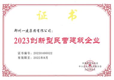 &#80;&#84;&#30495;&#20154;&#65288;&#20013;&#22269;&#65289;&#23448;&#26041;&#32593;&#31449;