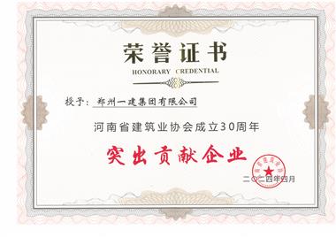 &#80;&#84;&#30495;&#20154;&#65288;&#20013;&#22269;&#65289;&#23448;&#26041;&#32593;&#31449;