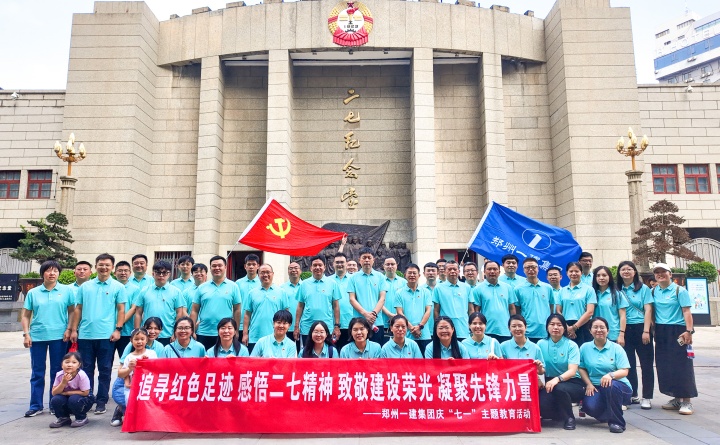 &#80;&#84;&#30495;&#20154;&#65288;&#20013;&#22269;&#65289;&#23448;&#26041;&#32593;&#31449;