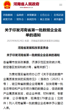 &#80;&#84;&#30495;&#20154;&#65288;&#20013;&#22269;&#65289;&#23448;&#26041;&#32593;&#31449;