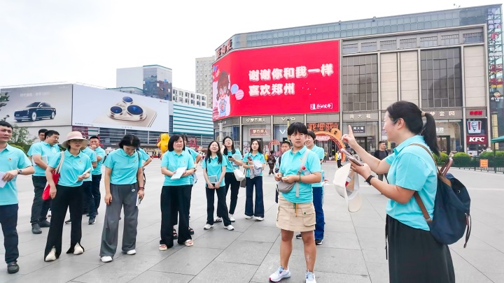 &#80;&#84;&#30495;&#20154;&#65288;&#20013;&#22269;&#65289;&#23448;&#26041;&#32593;&#31449;