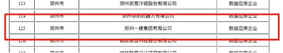 &#80;&#84;&#30495;&#20154;&#65288;&#20013;&#22269;&#65289;&#23448;&#26041;&#32593;&#31449;